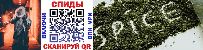 darknet телеграм Павловская БУТИРАТ GHB