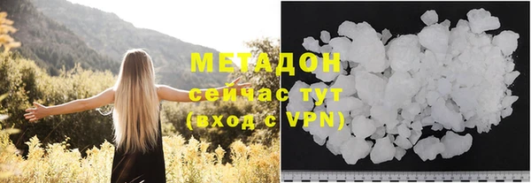 MESCALINE Белокуриха