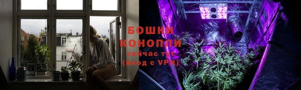 гашиш Протвино