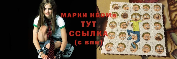 прущие крисы Приозерск