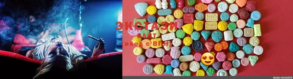 MESCALINE Белокуриха