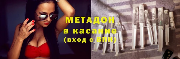 стаф Пролетарск