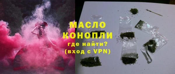 прущие крисы Приозерск