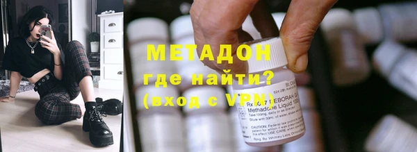 MESCALINE Белокуриха