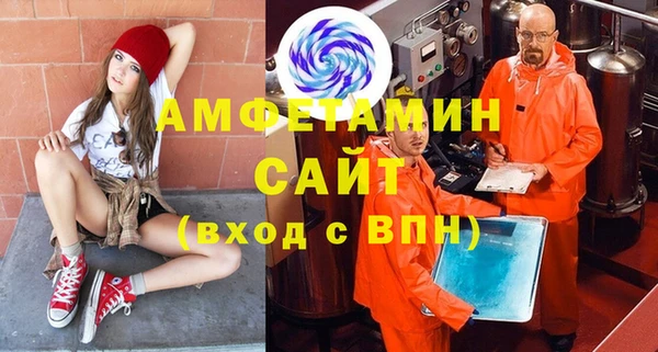 гашиш Протвино