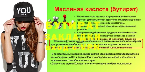 прущие крисы Приозерск