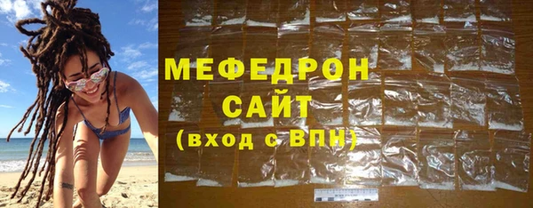 ALPHA PVP Белоозёрский