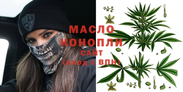 ALPHA PVP Белоозёрский