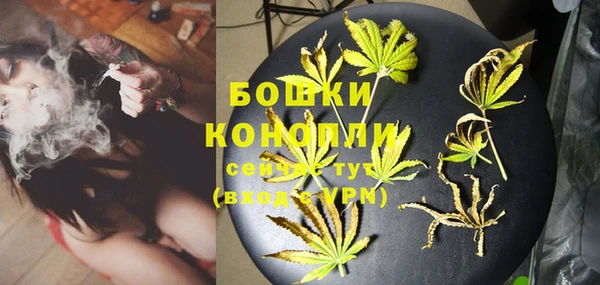 гашиш Протвино