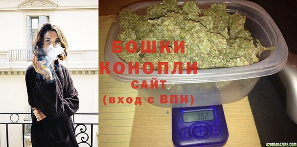 мефедрон VHQ Беломорск