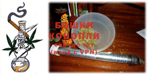 MESCALINE Белокуриха